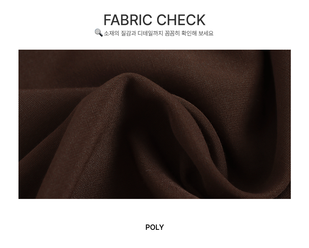 [봄데이트룩]트위 브이 캉캉 미니 원피스