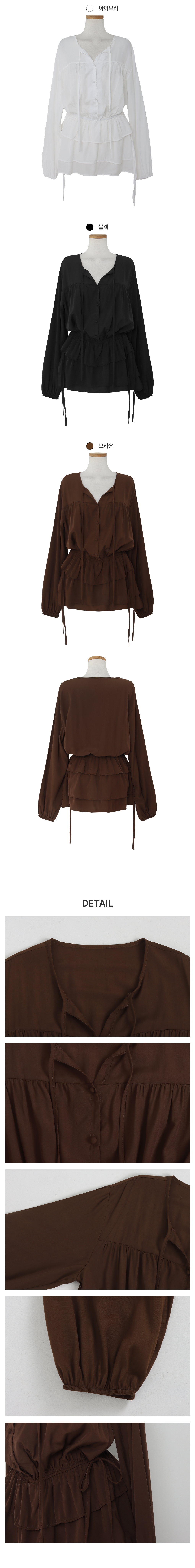 [봄데이트룩]트위 브이 캉캉 미니 원피스