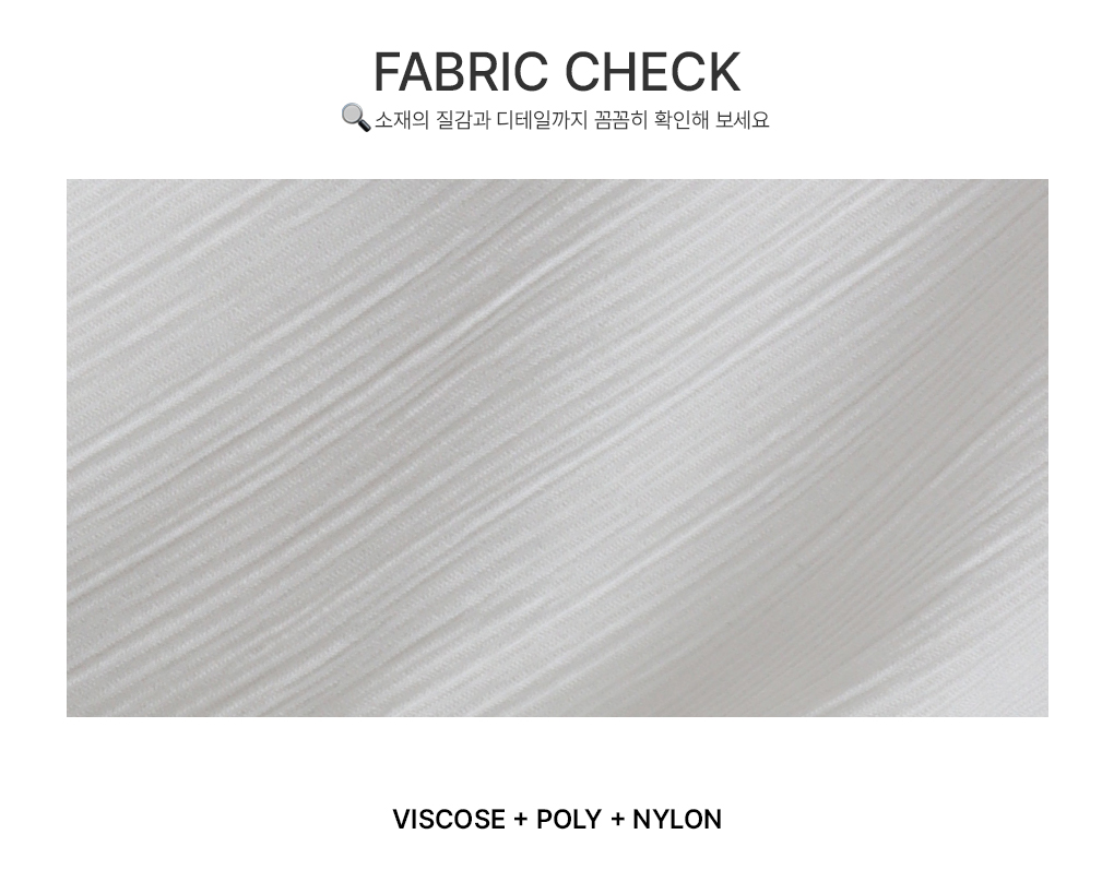 [타이set/하객룩]소르 스퀘어 블라우스