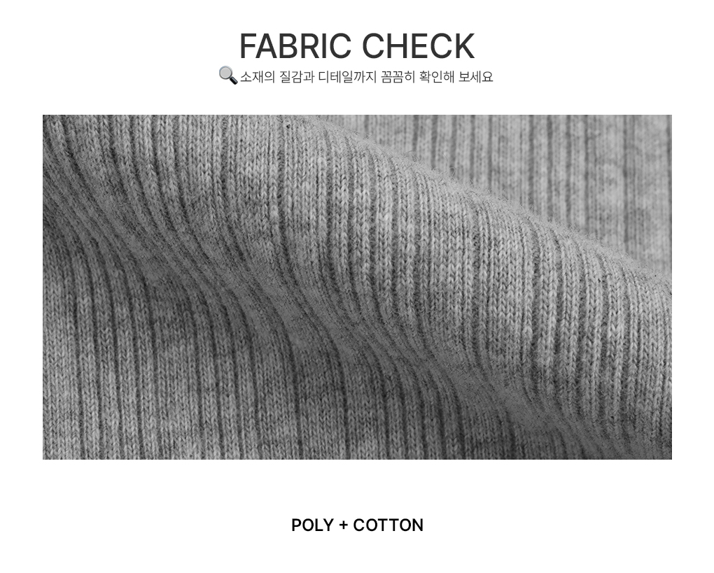 [봄신상/레이스point]멜시 보트넥 긴팔 티셔츠