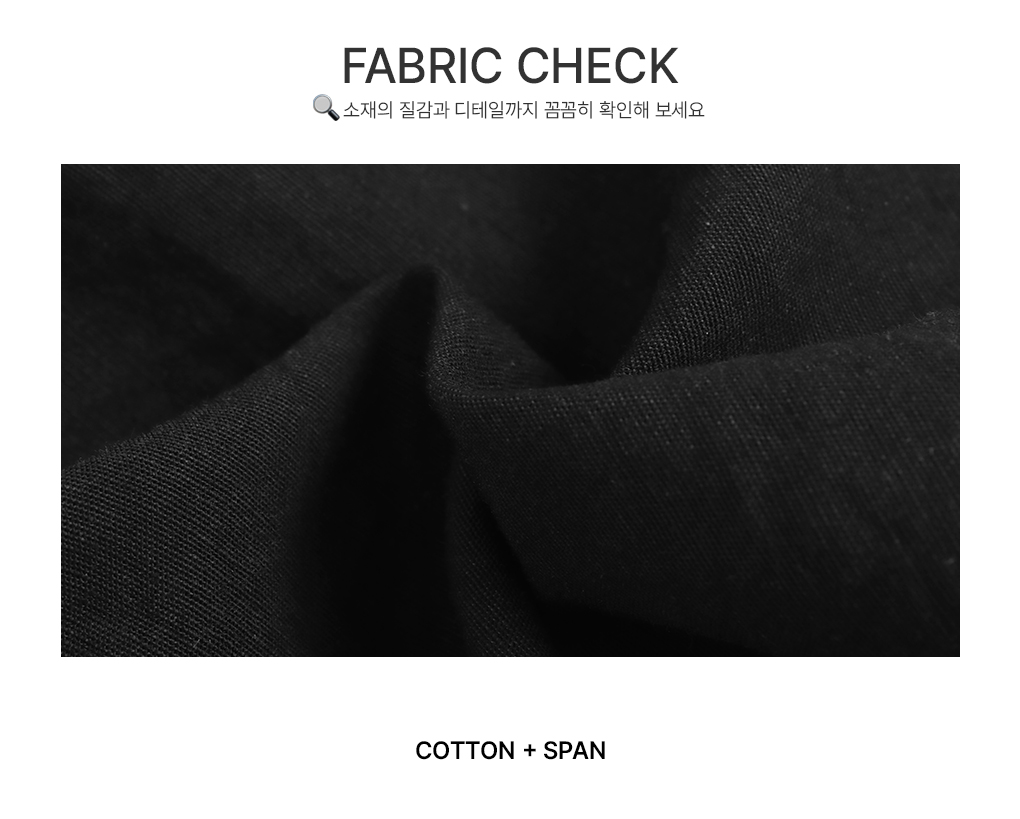 [여리여리/스모크밴딩]포즌 프릴 나시 블라우스