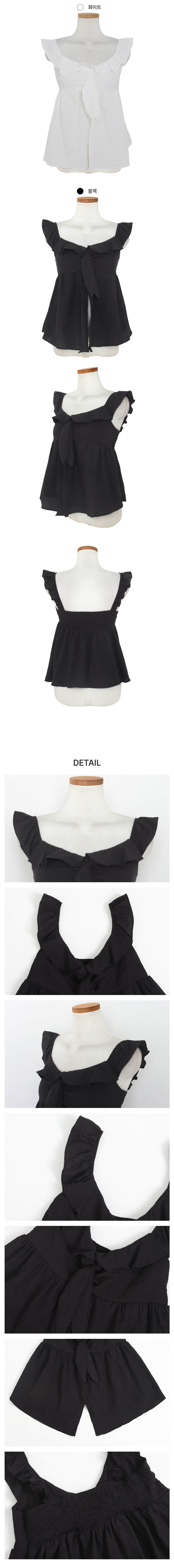 [여리여리/스모크밴딩]포즌 프릴 나시 블라우스