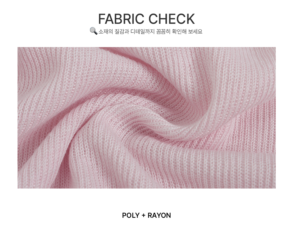 [예쁜컬러/여름까지 쭉-]러스 시스루 긴팔 가디건