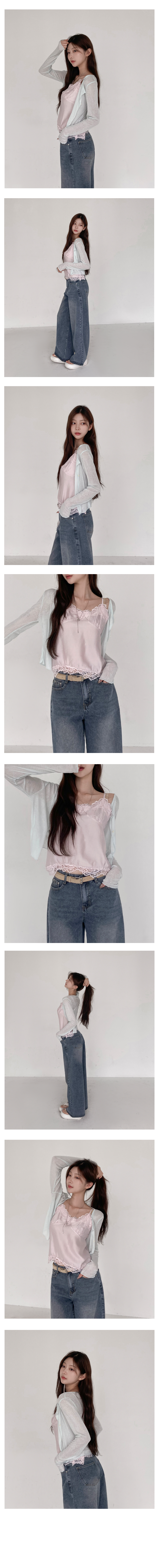 [예쁜컬러/여름까지 쭉-]러스 시스루 긴팔 가디건