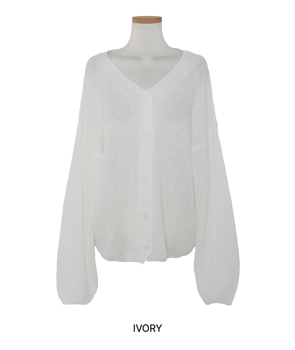 [여리무드/데일리]플러팅 아방핏 니트 가디건