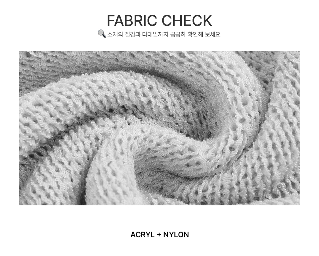 [여리무드/데일리]플러팅 아방핏 니트 가디건