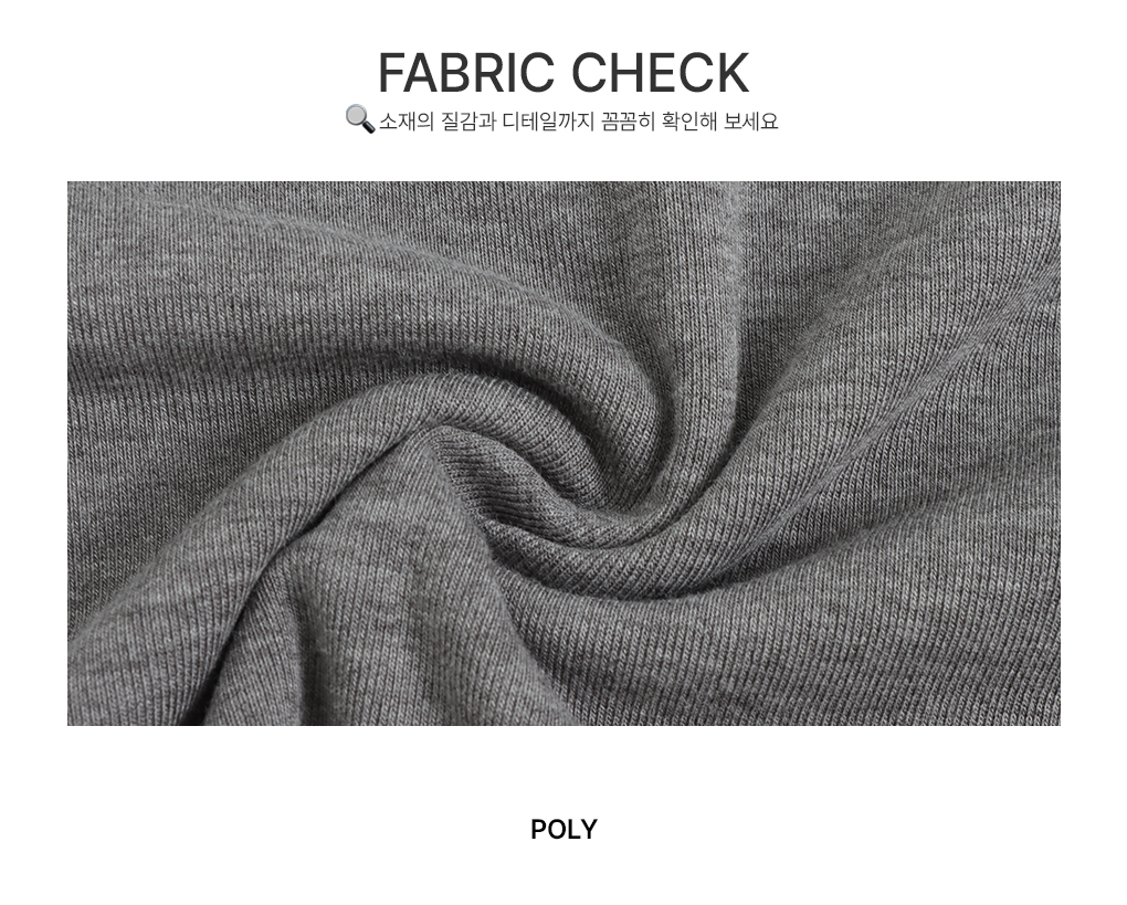 [타이set/모델소장]로닝 오프숄더 셔링 티셔츠