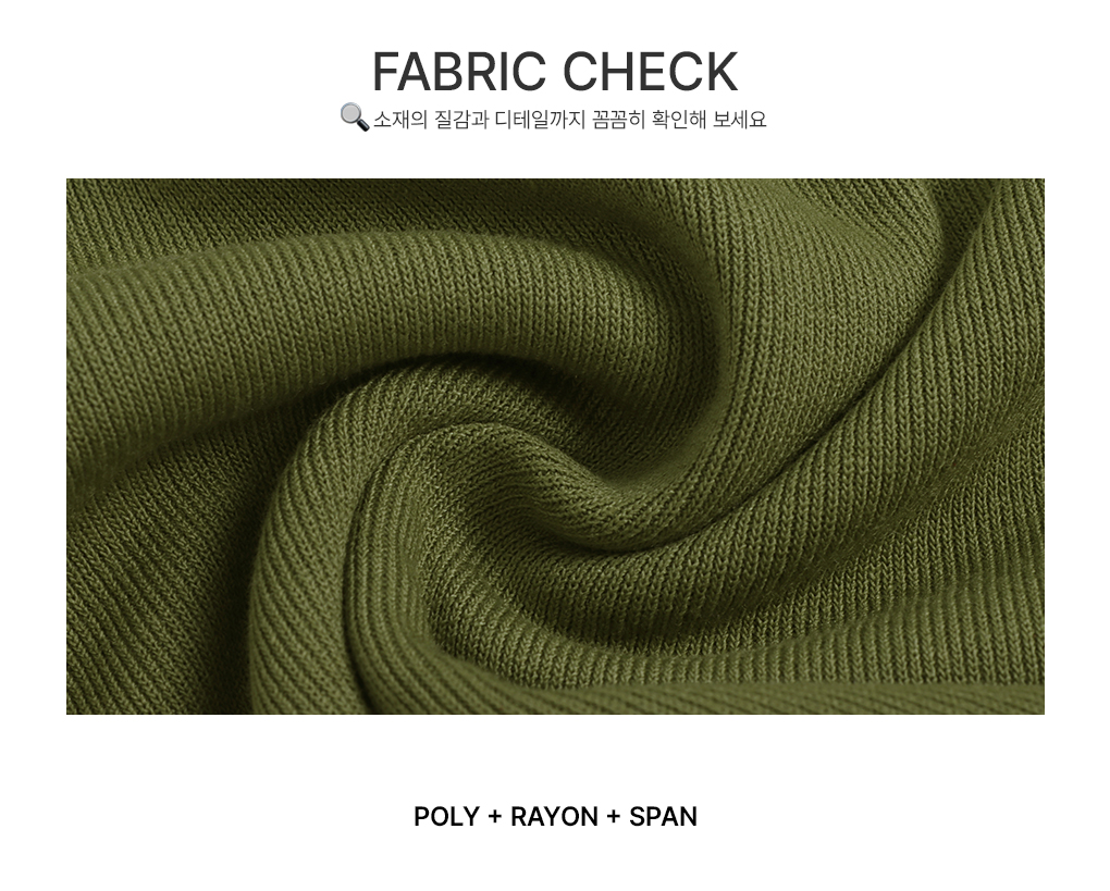 [패드분리형/핏보장]사계절 스퀘어 버튼 캡 나시