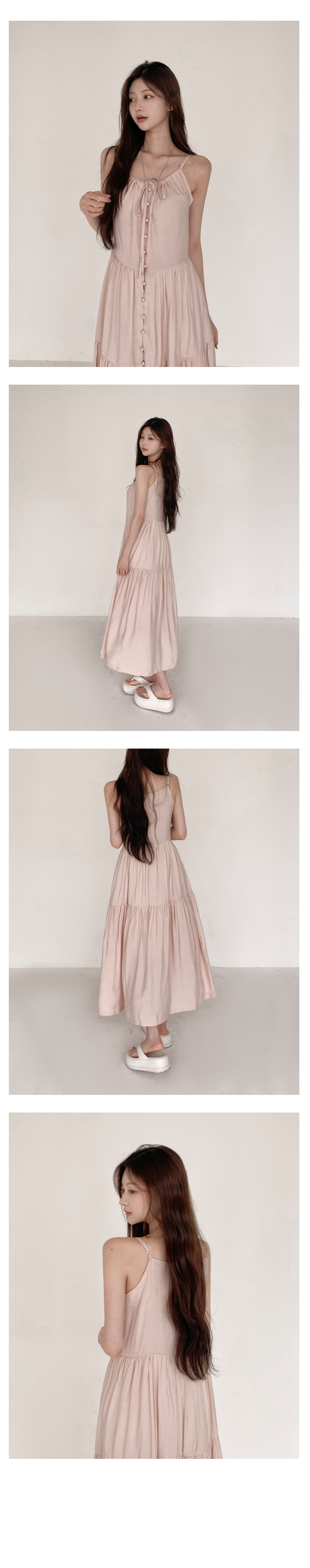 [속치마/끈조절o]청순여리 플레어 롱 원피스