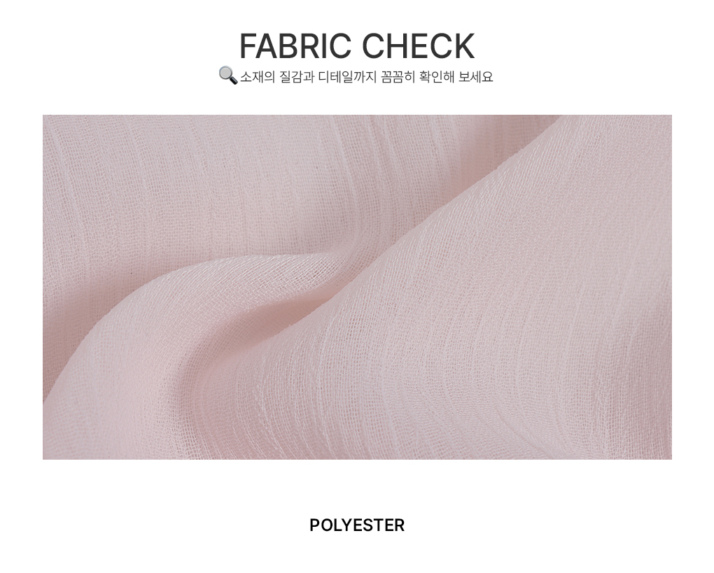 [고급분위기../여친룩]로워니 리본 타이 블라우스