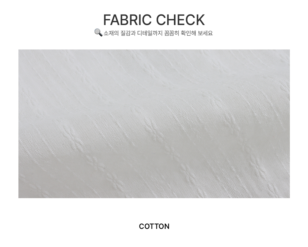 [허리잘록핏/데이트룩]에토 플로럴 스퀘어 블라우스