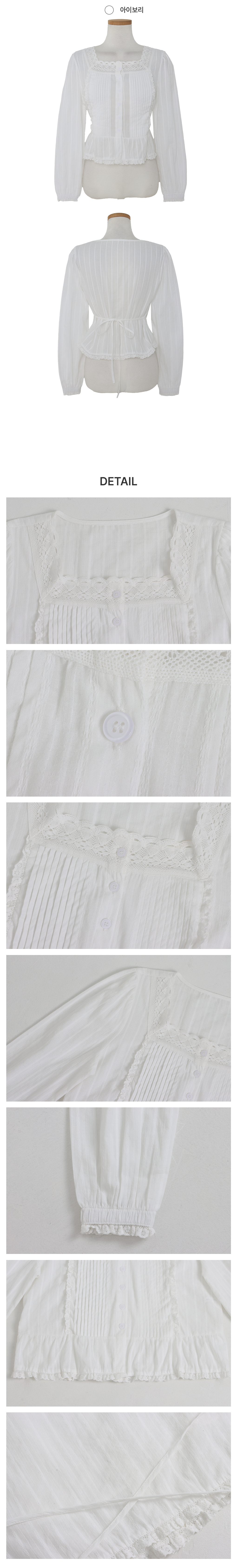 [허리잘록핏/데이트룩]에토 플로럴 스퀘어 블라우스