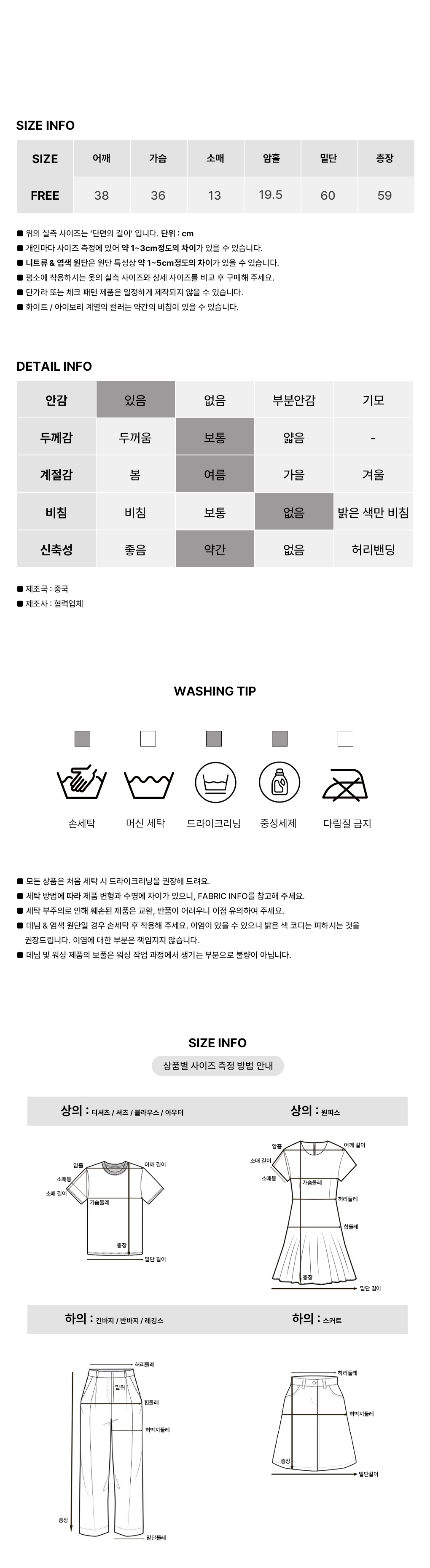 [쉬폰여리🎕/딥브이]코호 플로럴 오프숄더 블라우스