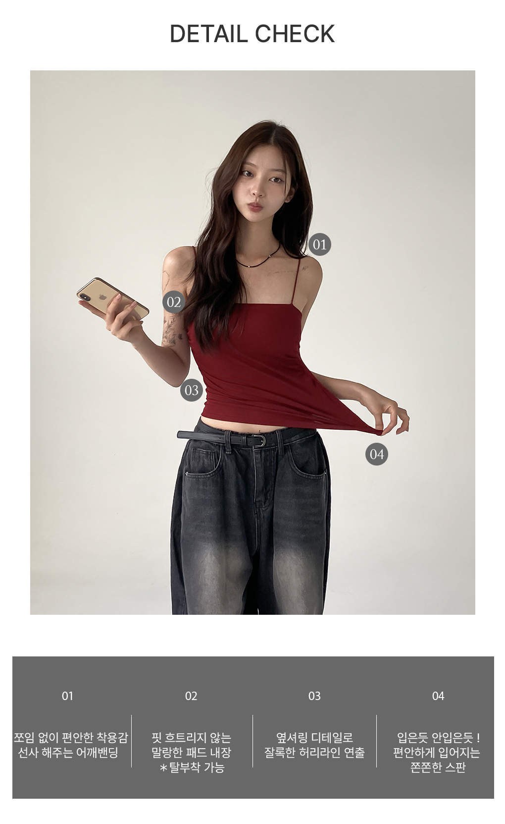 [7컬러/고퀄]데일리 셔링 캡나시