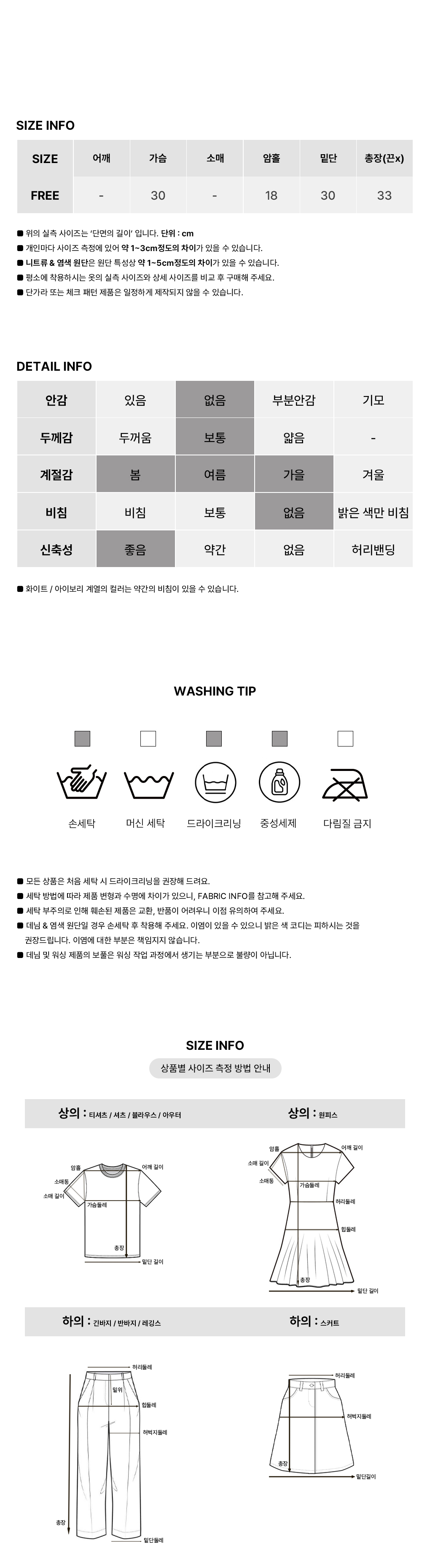 [7컬러/고퀄]데일리 셔링 캡나시