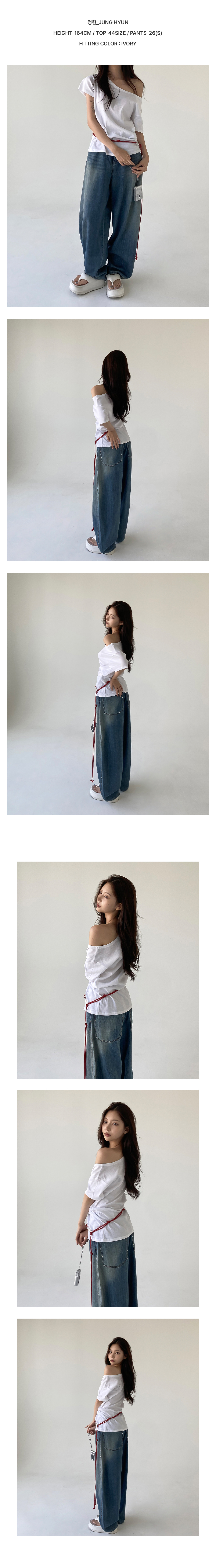 [내수/루즈핏]크리미 원숄더 반팔티