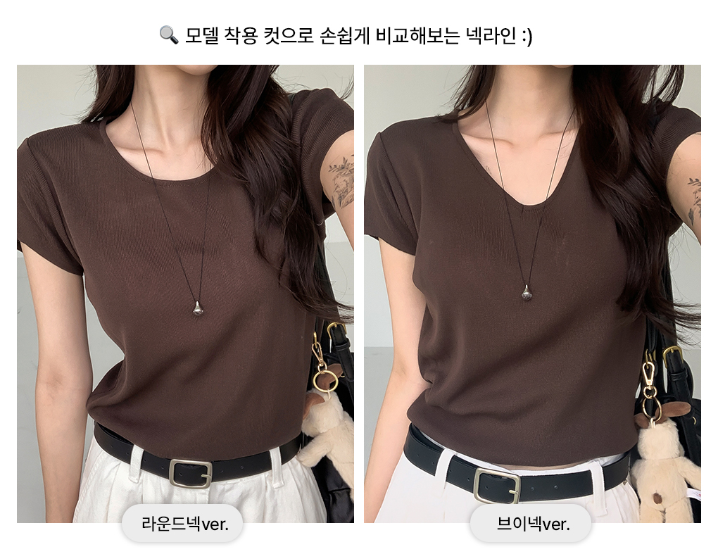[2TYPE/기본템]헤이크 반팔 니트