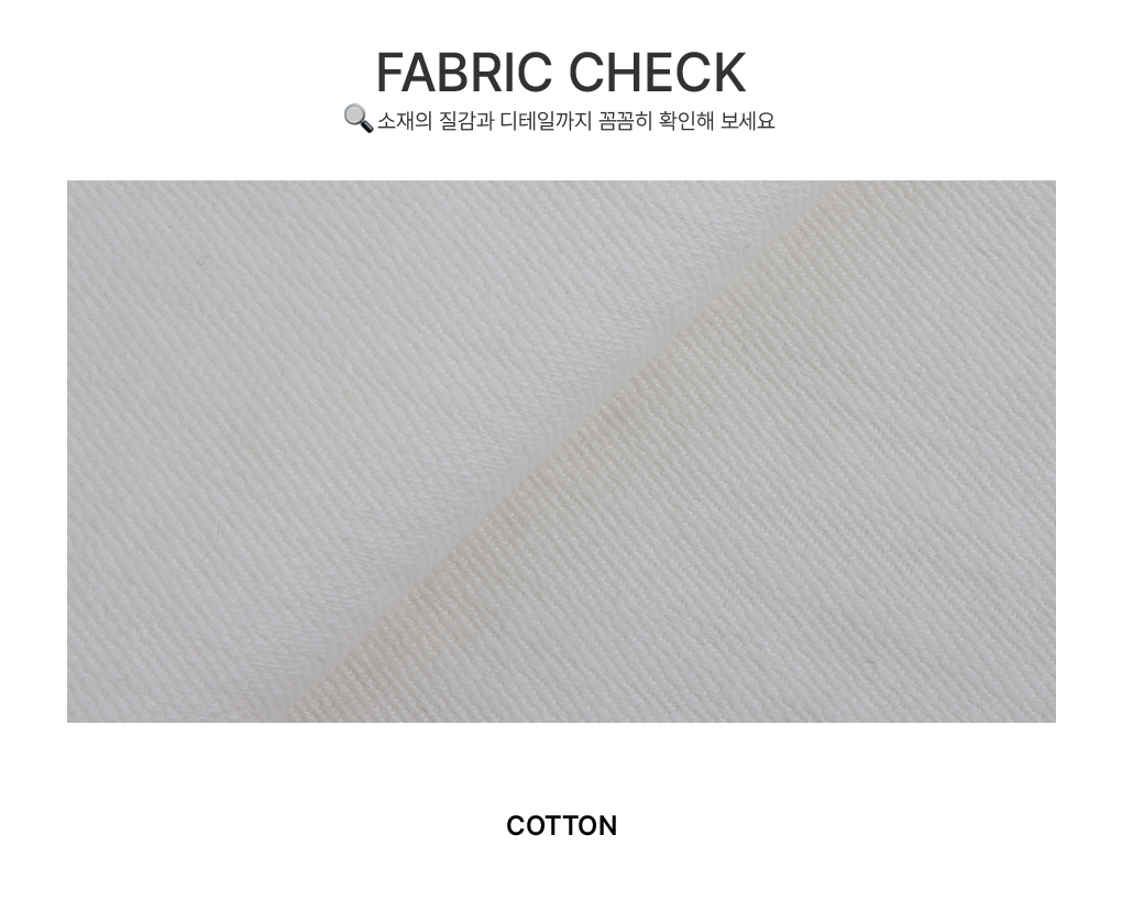 [핏보장/사계절원단]프리미엄 핀턱 와이드 팬츠