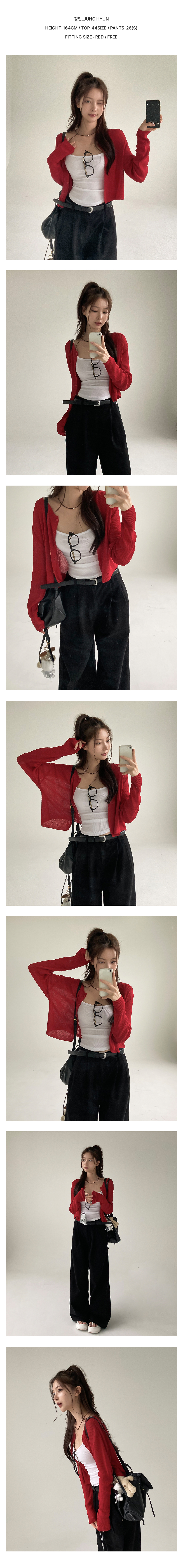 [쿨링린넨/여리핏!]예쁜핏 린넨 골지 가디건