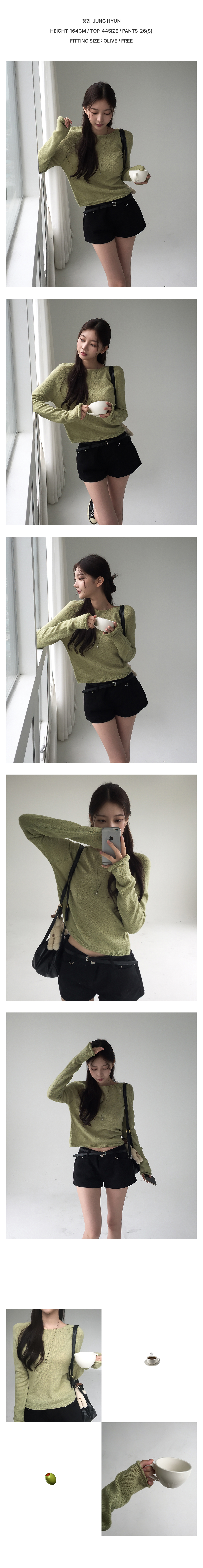 [색감깡패/나그랑]가볍게 툭 입기 좋은 니트