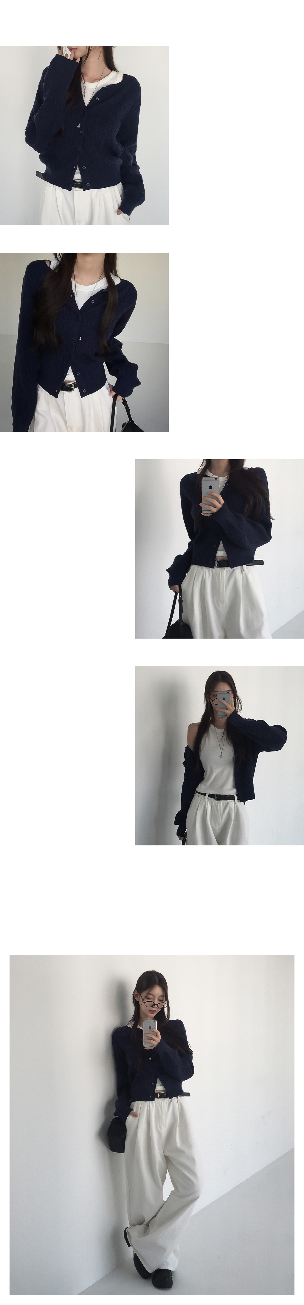 [데일리핏🤎/6color]넛츠 케이블 니트 가디건