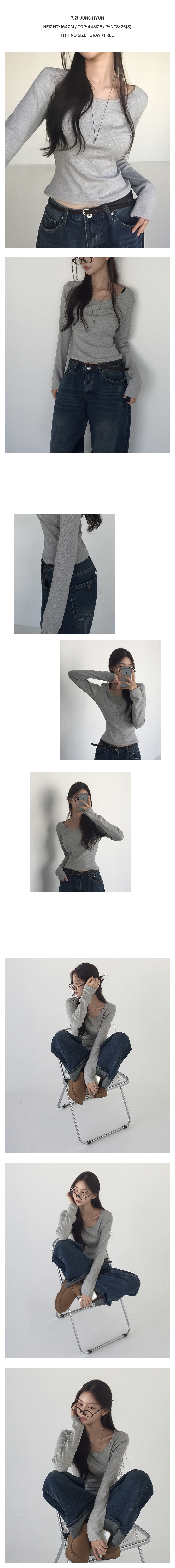[모달38%/잘록핏]에브리띵 유넥 긴팔티셔츠