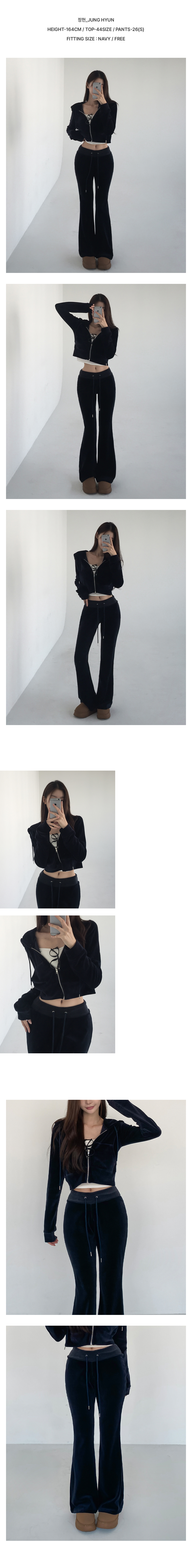 [세트가능/몸매보정핏]엠버 벨벳 부츠컷 트레이닝 팬츠