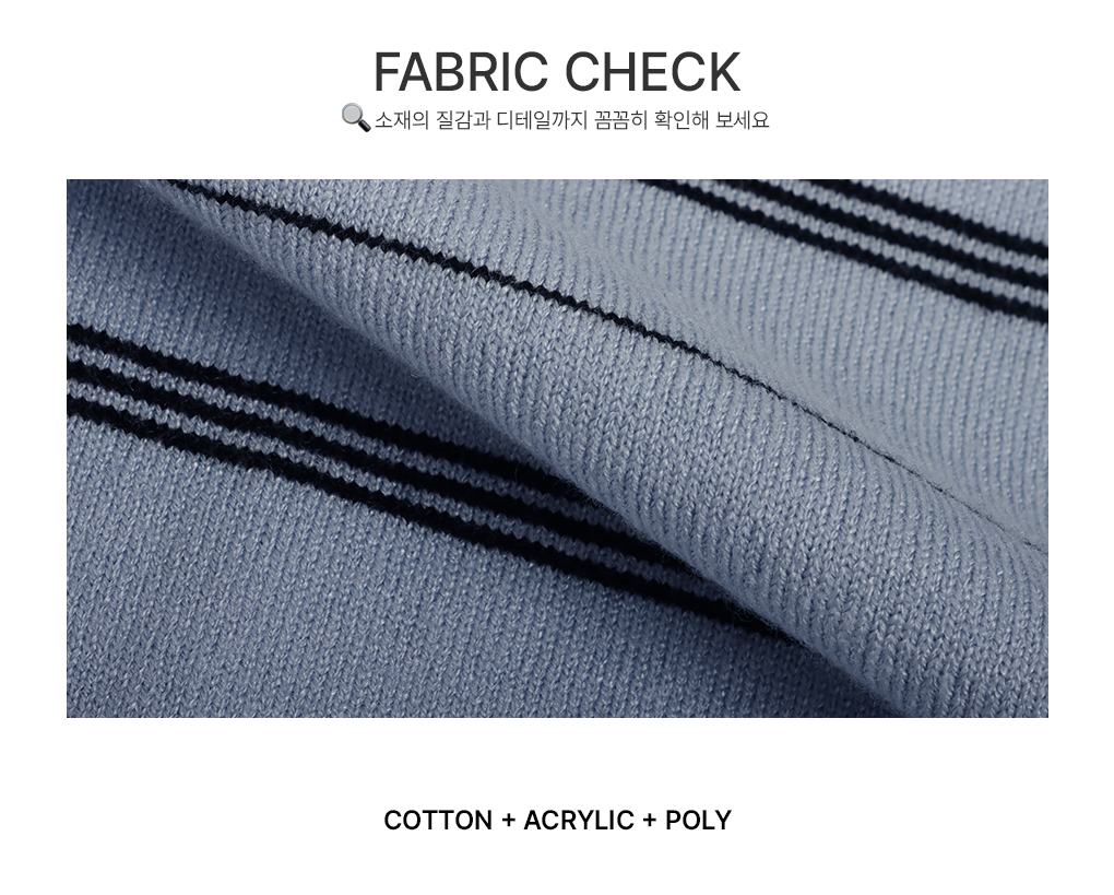 [감성/데일리]하몬 단가라 카라 니트