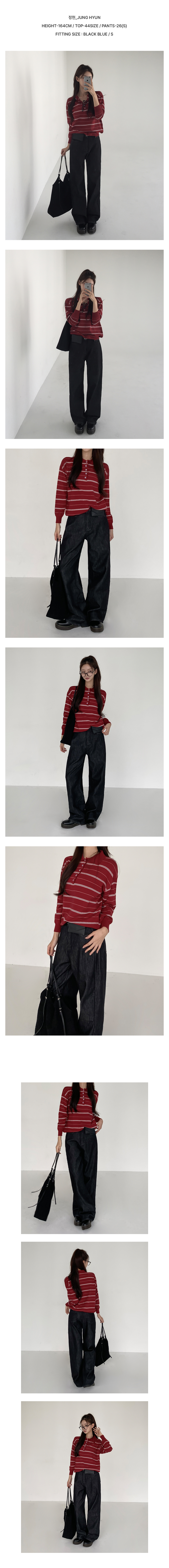 [기모안감/겨울데님]센치 논페이드 데님 팬츠