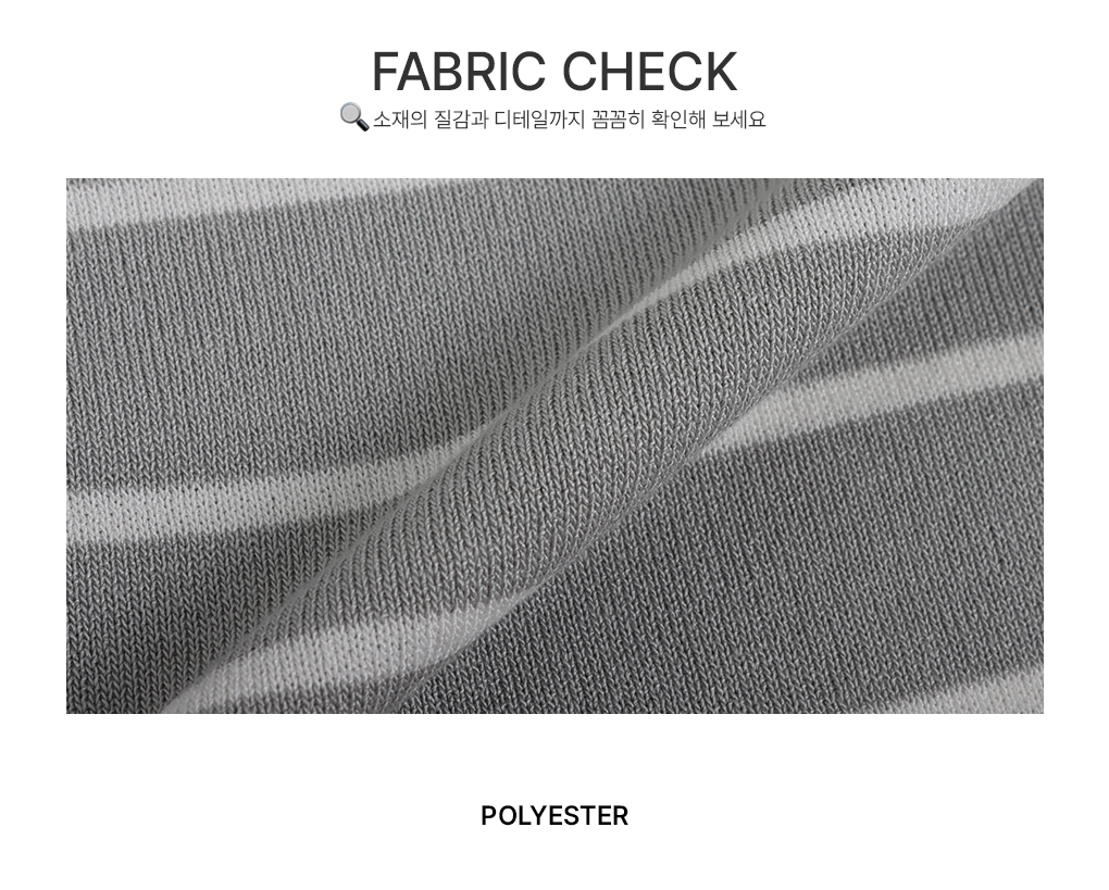 [느좋녀]드폴 단가라 브이 가디건