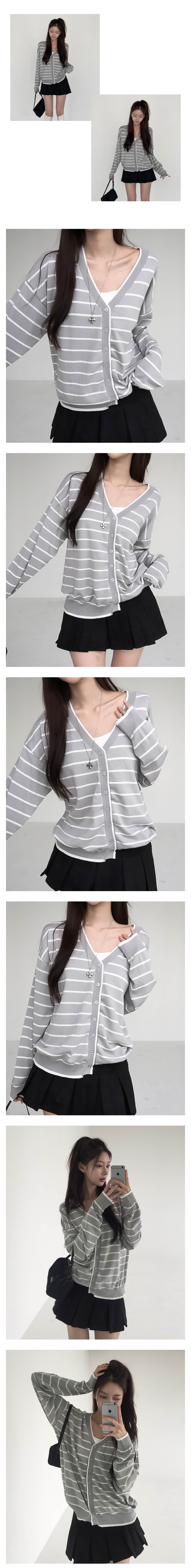 [느좋녀]드폴 단가라 브이 가디건