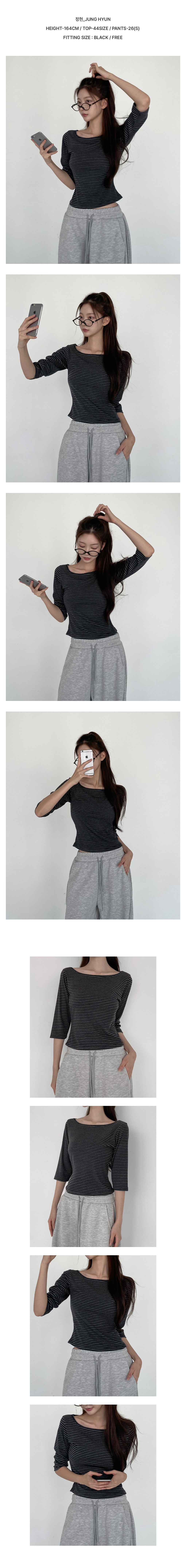 [사계절/데일리]휘핑 단가라 7부 긴팔티