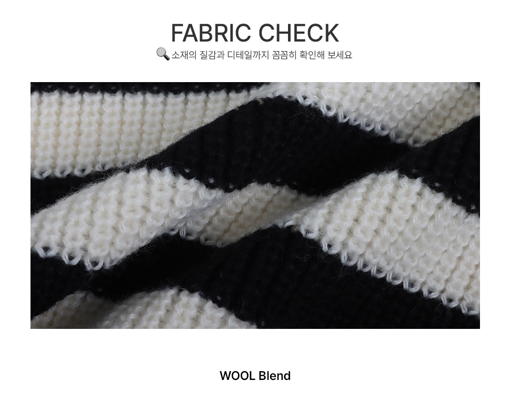 [울혼방/겨울아이템]베베 단가라 숄 머플러