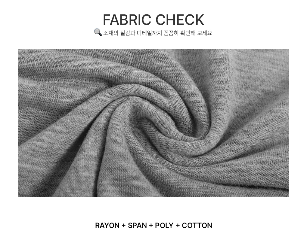 [쫀쫀핏/워머]겨울필수 목폴라 긴팔티