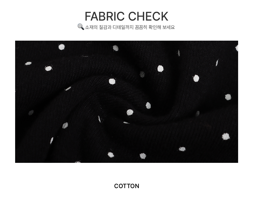 [코디추천/사계절]뿅뿅 도트 홀터 슬리브리스