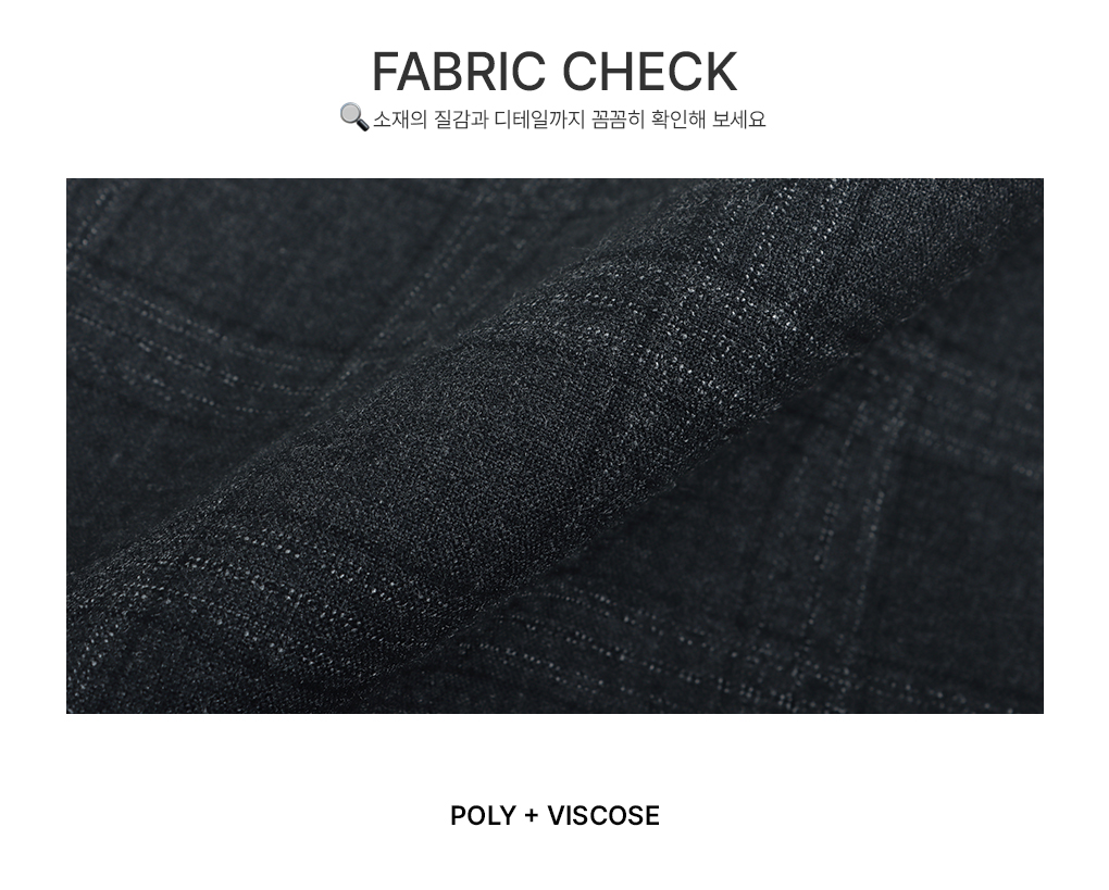 [벨트set/치마바지]포렌드 체크 미니 스커트