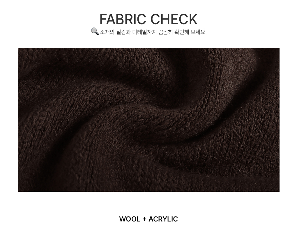 [울니트/데일리]베어 라운드 가디건