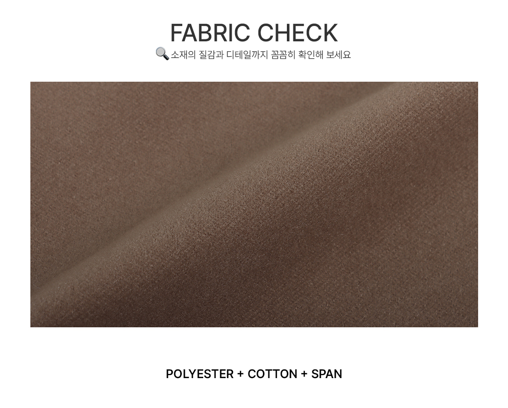 [겨울바지/기모]모노톤 모직 숏팬츠