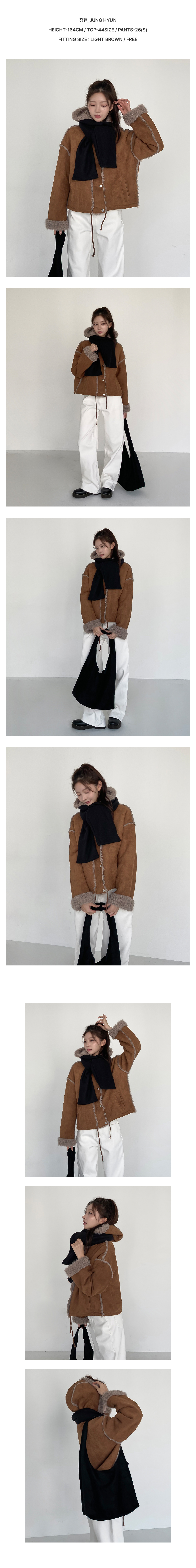 [귀욤/양털안감]윈터벨 배색 후드 무스탕