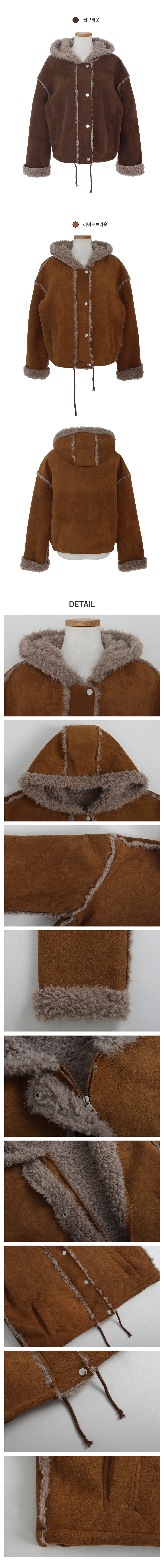 [귀욤/양털안감]윈터벨 배색 후드 무스탕