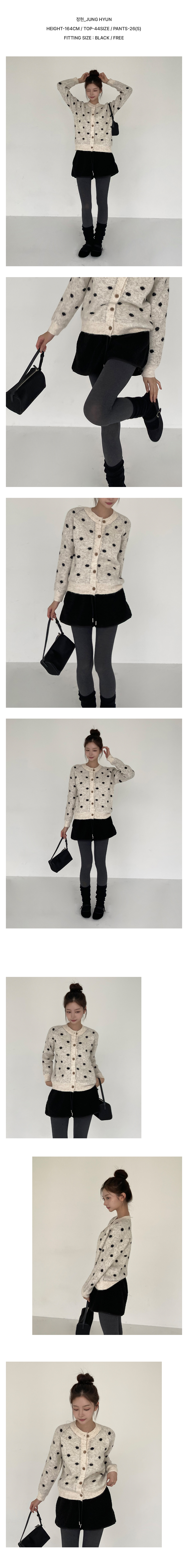 [귀욤아방핏]뽀글이 덤블 밴딩 반바지