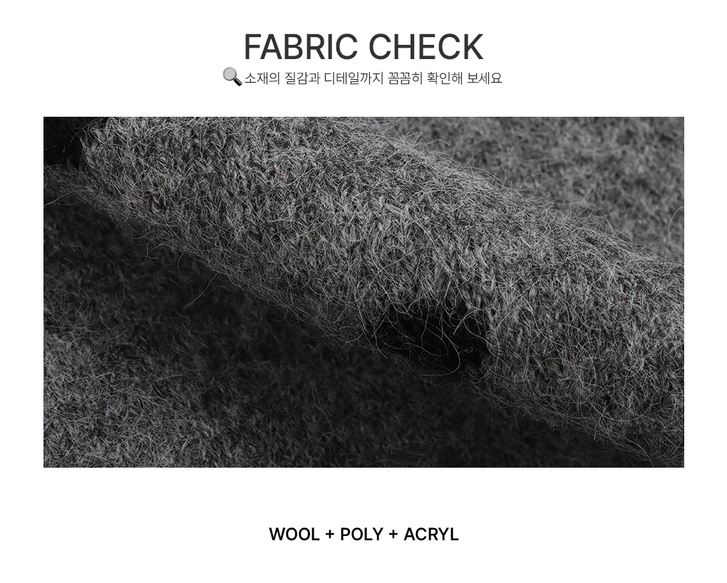 [포근🤍/울니트]귀욤무드 도트 니트 가디건