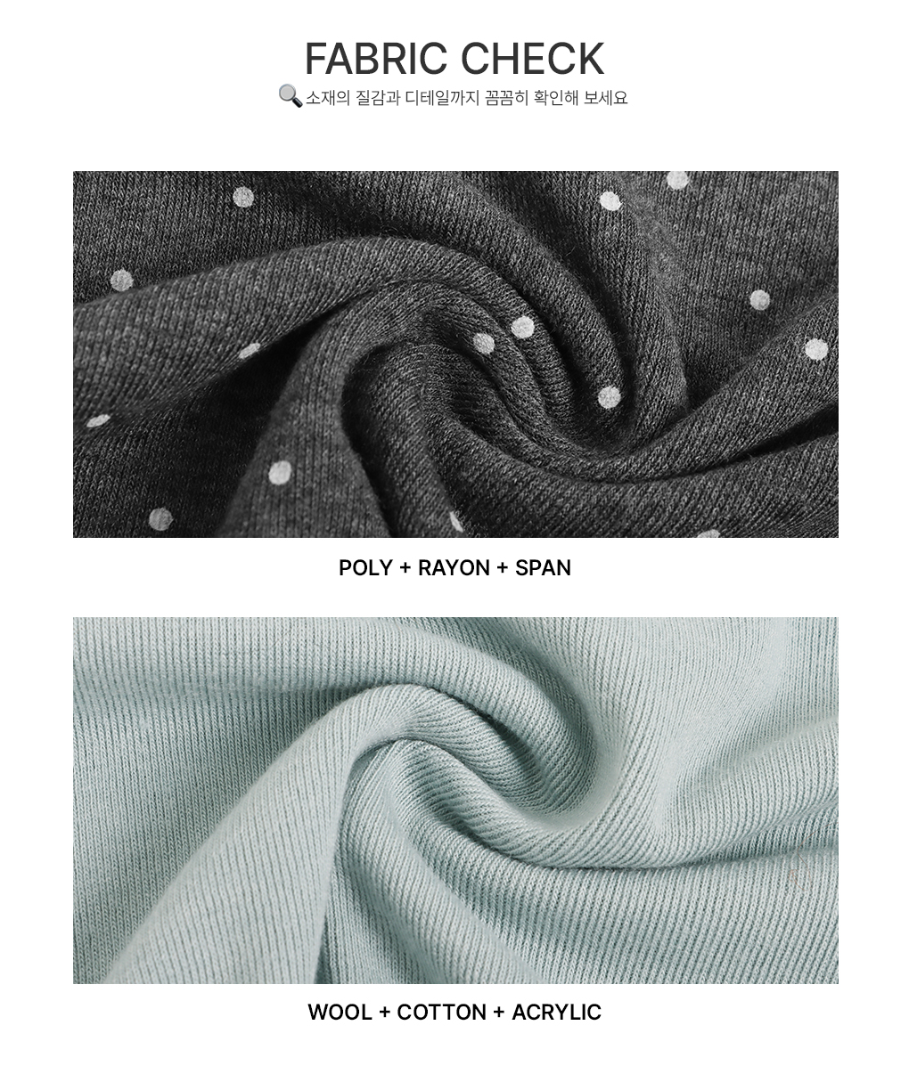 [2가지ver/레이어드]쿠앤크 도트 프릴 티셔츠