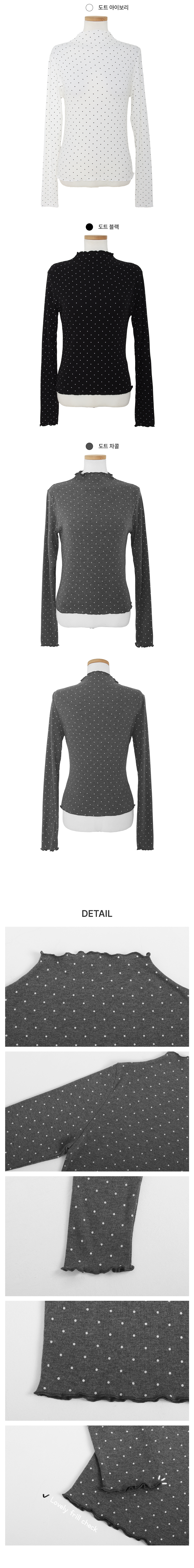 [2가지ver/레이어드]쿠앤크 도트 프릴 티셔츠