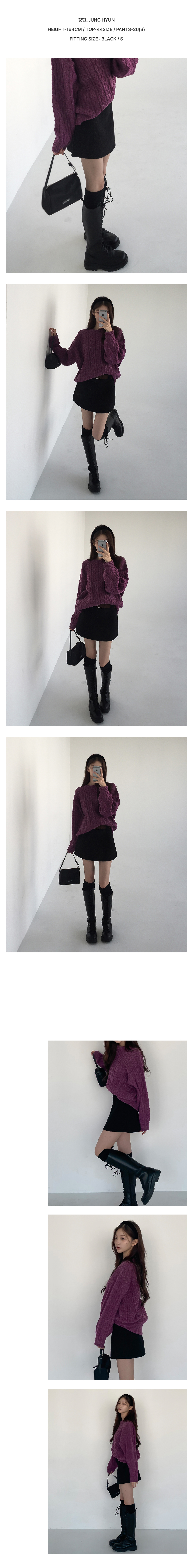 [벨트set/겨울치마]머핀 뽀글이 미니 스커트