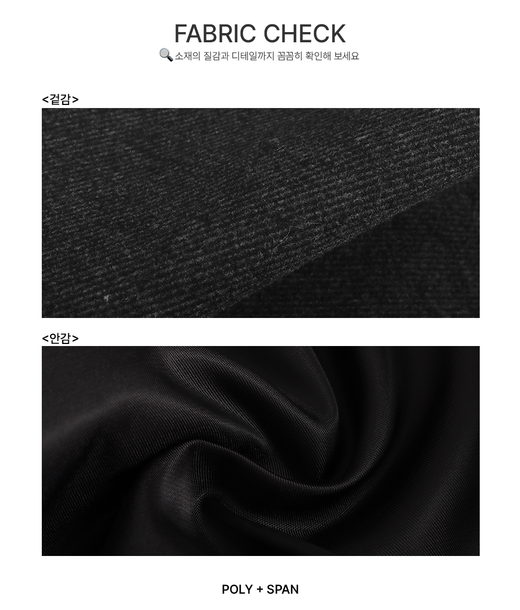 [전직원소장/고퀄]온오프 클래식 오버핏 자켓