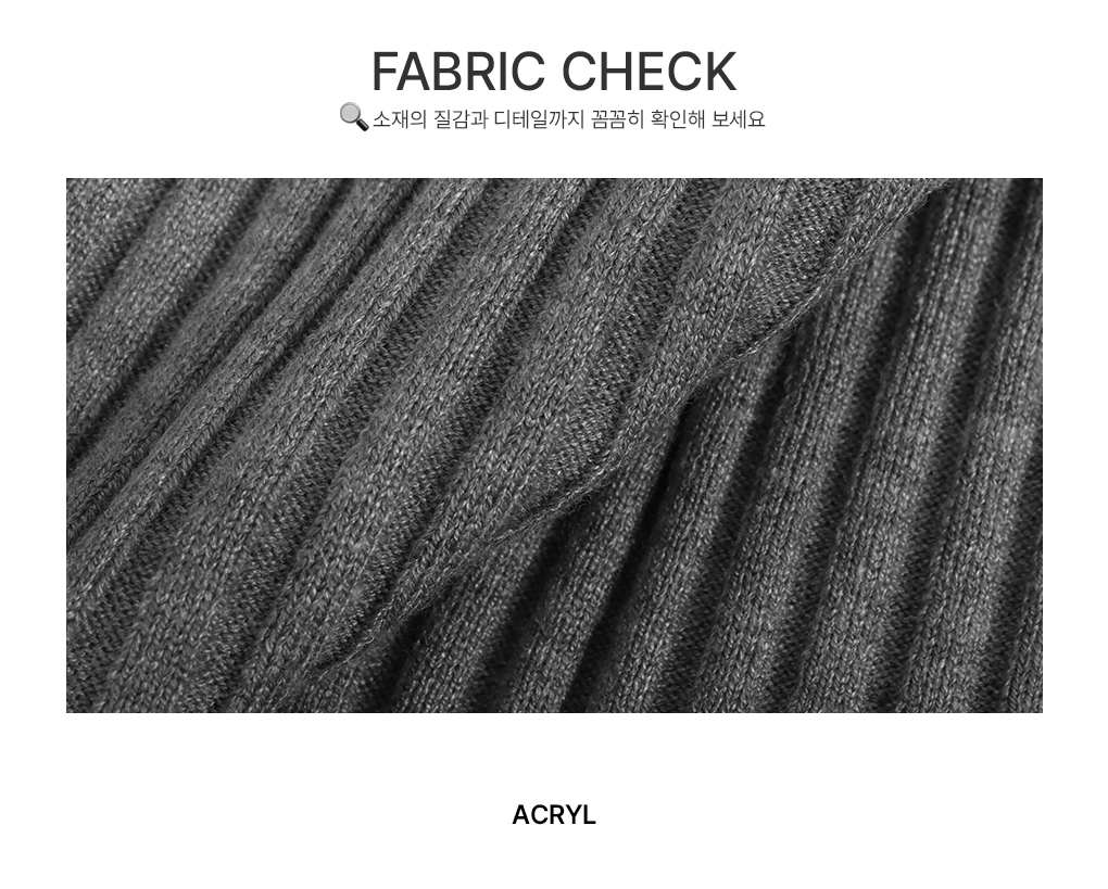 [일체형/페미닌]시어 홀터넥 골지 가디건