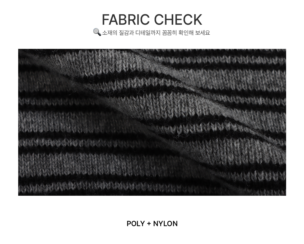 [페미닌/데일리]키쿠 단가라 니트 가디건