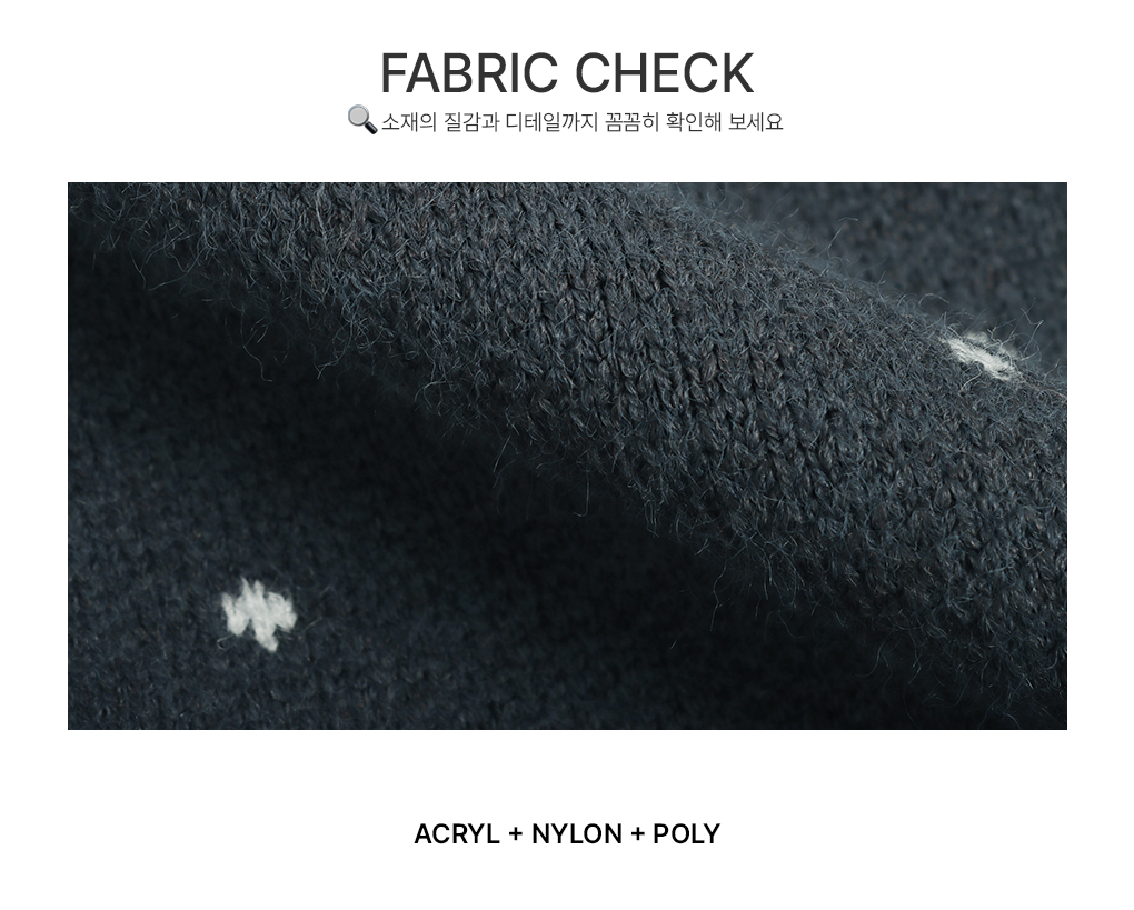 [set item/코디완성]디얼 도트 나시 가디건 세트