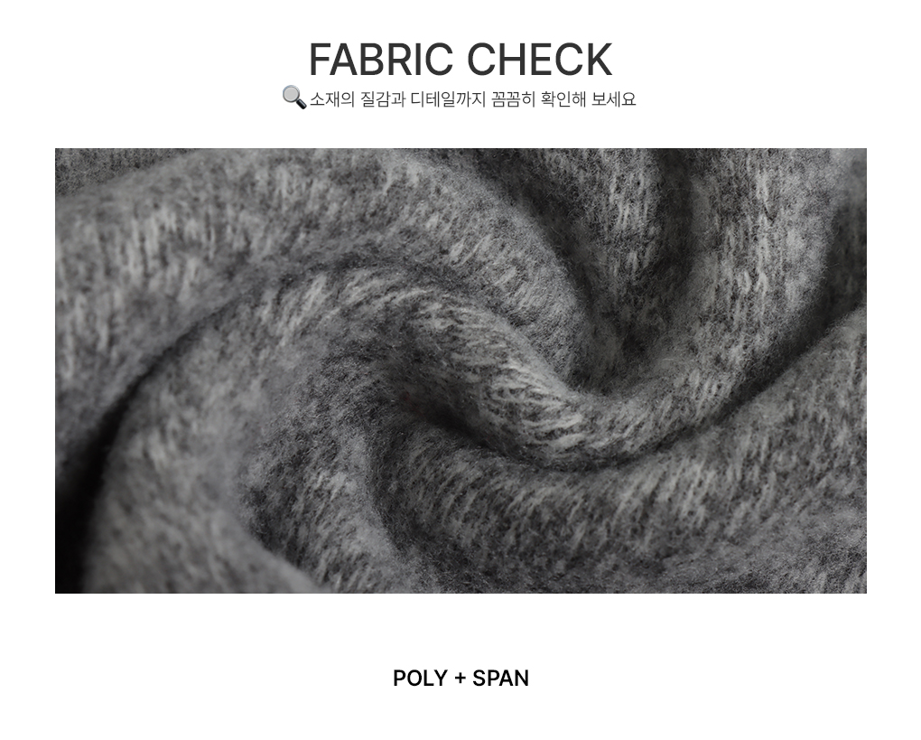 [연말룩/포근기모☁️]포텐 오프숄더 긴팔티